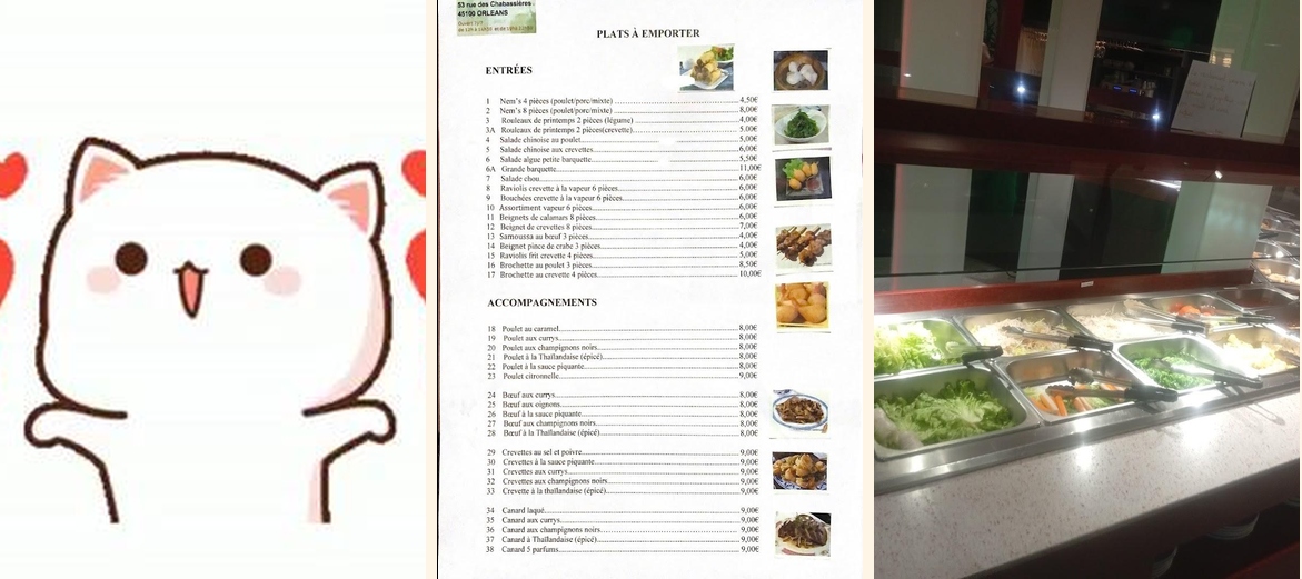 Panda Grill - Gallery Image 1
