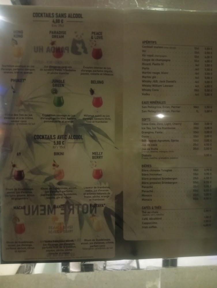 Panda Grill - Menu Image 4